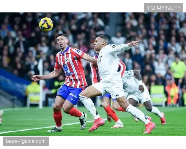 皇马防守稳定性下降问题显现，对赛季竞争格局产生阶段性影响