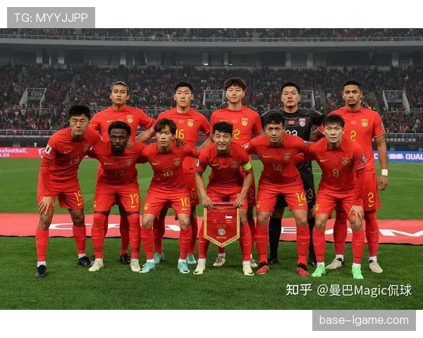 2026世界杯晋级资格如何计算